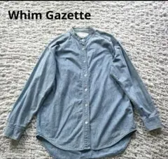 ウィムガゼット シャツ