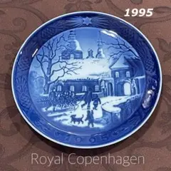 2025年最新】ロイヤルコペンハーゲン イヤープレート 1995の人気