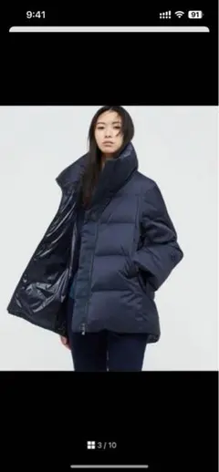 週末お値下げ！美品 ユニクロ　ジルサンダー　＋J ボリュームダウン 黒色