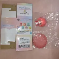 FRUITS ZIPPER 一番くじ C賞 マスコットフィギュア【月足天音】