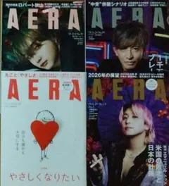 Item thumbnail for item e84e4104-d91e-4466-b967-c0c18f0f34fc