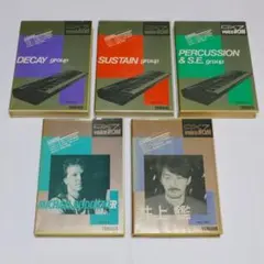 2025年最新】dx7 romの人気アイテム - メルカリ