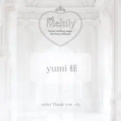 ꒰ yumi様 ꒱