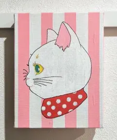 イワフネ　カナメ様 リクエスト 4点 まとめ商品