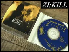 2026年最新】zi:kill レコードの人気アイテム - メルカリ