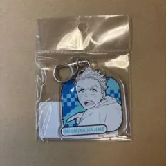 【新品未開封】WIND BREAKER 梅宮一 アクリルキーホルダー 原作