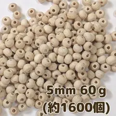 yoppy様 リクエスト 2点 まとめ商品