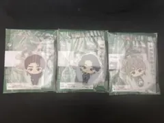 Item thumbnail for item c7902ffb-a955-447e-8958-ccdb43d3f25a