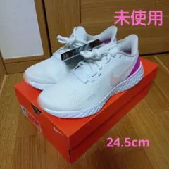 白スニーカー24.5