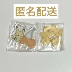 yuusa様 リクエスト 2点 まとめ商品