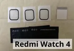 【３枚入】Redmi Watch 4 保護フィルム 画面保護 黒縁