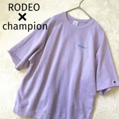 Champion ラベンダー オーバーサイズTシャツ　デカロゴ　刺繍ロゴ　紫