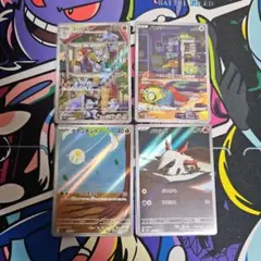 わ*こ様 ポケモンカードゲーム　AR　まとめ売り