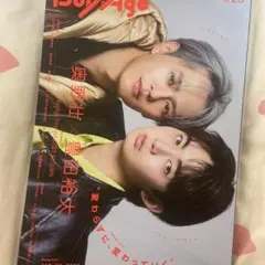 2025年最新】豊田裕の人気アイテム - メルカリ