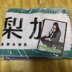 2026年最新】渡辺梨加 生写真の人気アイテム - メルカリ