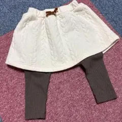 アイボリーケーブルニットスカートとレギンスセット
