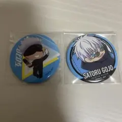 呪術廻戦 五条悟