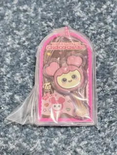 TWICE CHOCOLATE CHARM キーホルダー モモ モブリー