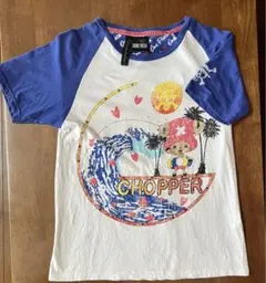 Item thumbnail for item 0271b52c-79eb-4c71-8921-496f7c1a482b