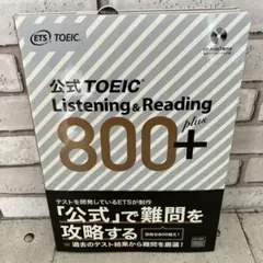 Item thumbnail for item 27c82e44-9e2c-41f2-b363-8ea6ce51c96c