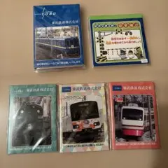 東武鉄道 ノベルティ メモ帳 5冊セットのサムネイル