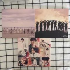 SnowMan オレンジkiss 3形態 セット