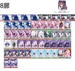 2025年最新】艦これ デッキの人気アイテム - メルカリ