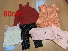 女の子 夏服セット 80cm まとめ売り バラ売り