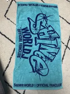 2025年最新】shinee タオル オニュの人気アイテム - メルカリ