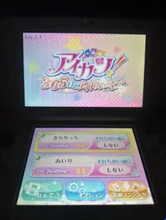 アイカツ！365日のアイドル活動 動作確認済み