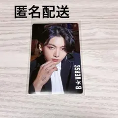 2025年最新】B☆VERSE ジョングクの人気アイテム - メルカリ