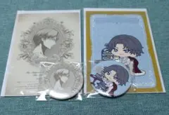 跡部景吾 跡部王国建国記念祭2024 くじメイト E 缶バッジ ポストカード