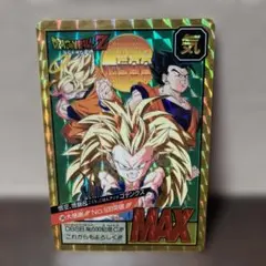 2025年最新】ドラゴンボール スーパー no.500の人気アイテム - メルカリ