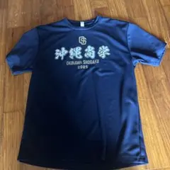 ラスト1着 新品【沖縄尚学】2025年 甲子園出場記念Tシャツ 2Lサイズ 沖尚 新品【沖縄尚学】2025年 甲子園出場記念Tシャツ 沖尚 - メルカリ