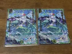 Z/X/ゼクス/IG15/SSR/晴天星“アエスタス” ヴェストファール　2枚