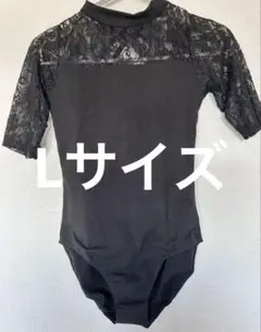 【新品】バレエレオタード　レース袖付きオープンバック　Lサイズ