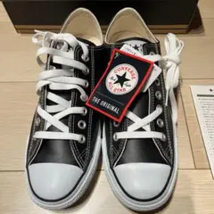 【新品】コンバース オールスター ブラックレザー 27cm