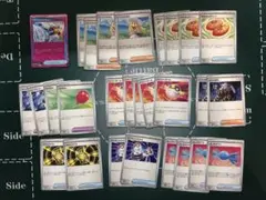 汎用カード　まとめ売り　リーリエの決心、なかよしポフィン、プライムキャッチャー