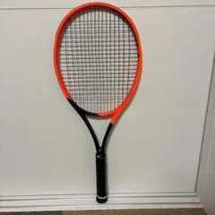 HEAD Radical MP 2023