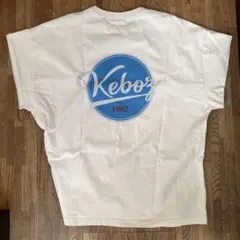 kebozu