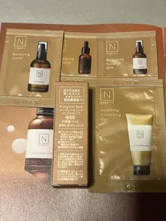 Nオーガニック ベーシック コンディショニングVCエッセンス 美容液他サンプル