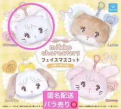mikko characters フェイスマスコット