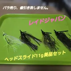 Item thumbnail for item 13e0421d-cbd2-47eb-8662-f01a07bcb61f