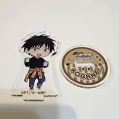 黒バス ドンキ アクスタ 小金井