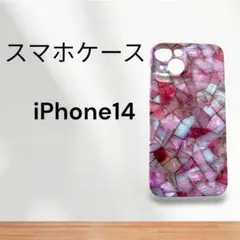 新品未使用　iPhone14 スマホケース　スマホカバー　携帯ケース　携帯カバー