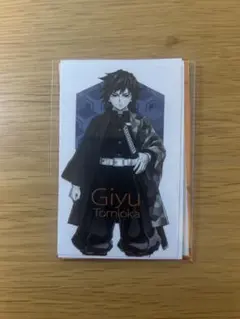 2025年最新】冨岡義勇 柱展 コレクションフォトの人気アイテム - メルカリ