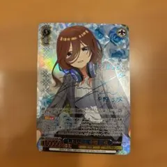 Item thumbnail for item a97bf55c-6ec6-417a-9b62-e6493ef72adb