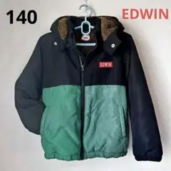 EDWIN フード付きジャケット 黒・緑　140㎝