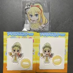 ラッキーチャレンジくじ このすば ダクネス