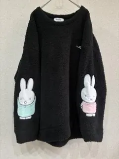 ミッフィー ボアトレーナー スウェット 長袖 モコモコ 大きいサイズ 黒